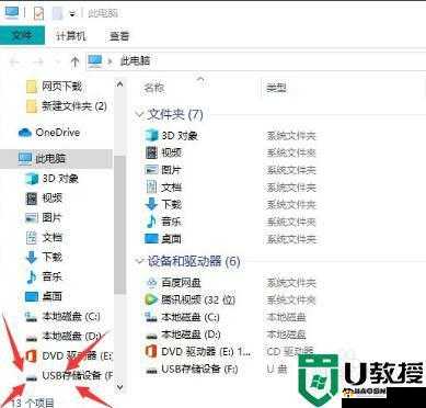 tom 转入接口：使用指南