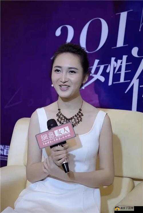 刘婷：从良女到浪娃的惊人蜕变