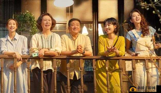 大团圆结 2：王芳的感人故事