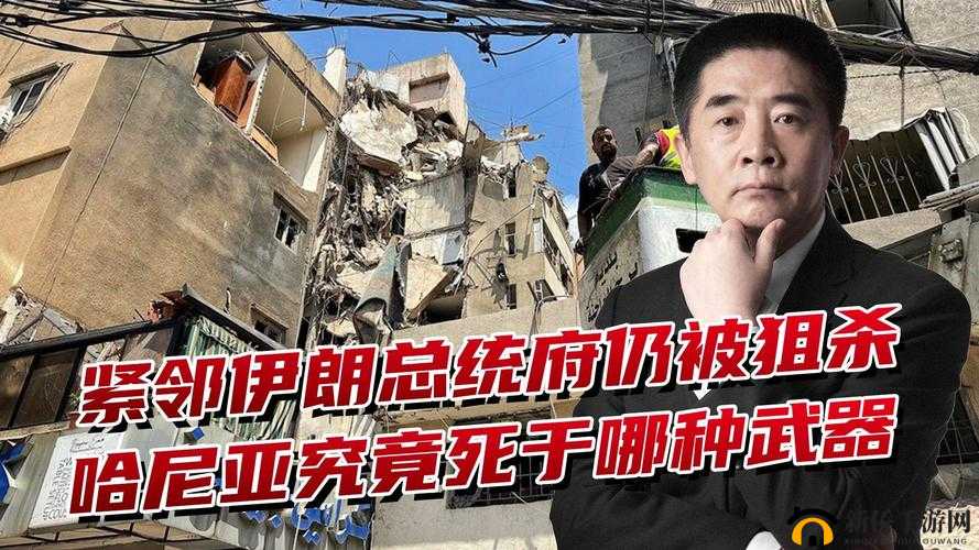 8X8X 海外华人 2018：跨越地域的同胞情谊