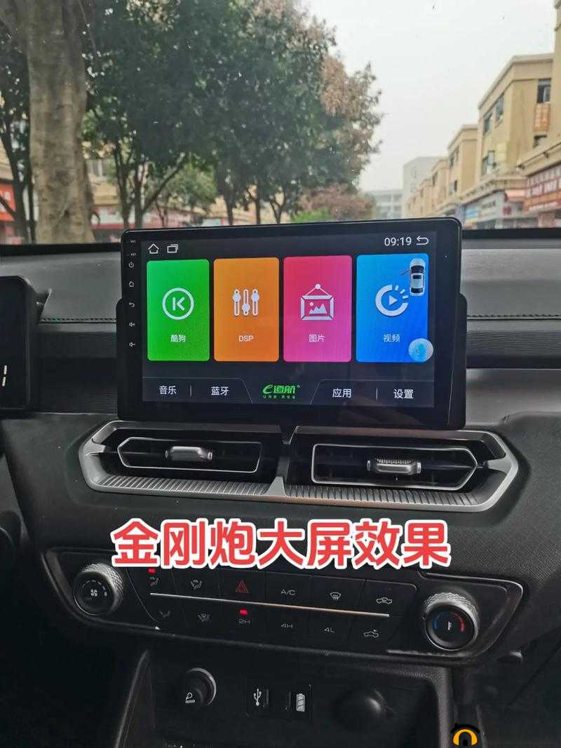 炮阁导航：导航必备，出行无忧