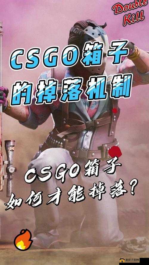 40 岁大妈的 CSGO 角色介绍：别样游戏风采