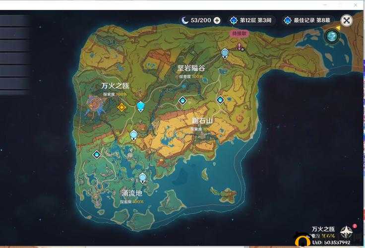狂战传说支线攻略：探索我们的原则任务流程全解析