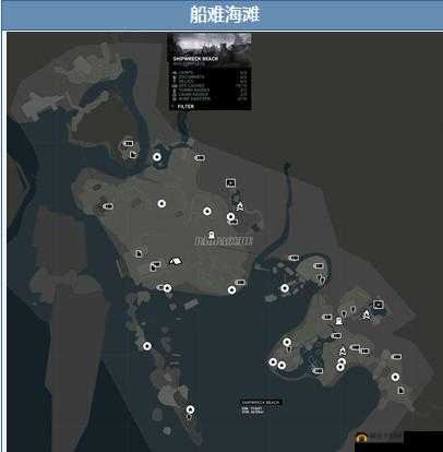 羞辱游戏：阿凡塔区全宝物收集详尽攻略