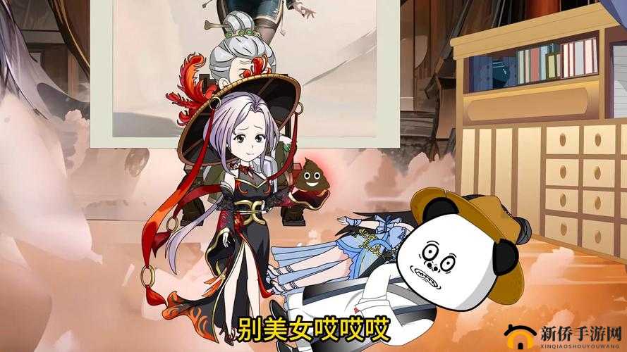 魔天记牧云仙炉鼎双修秘术：仙途奇缘修炼攻略详解