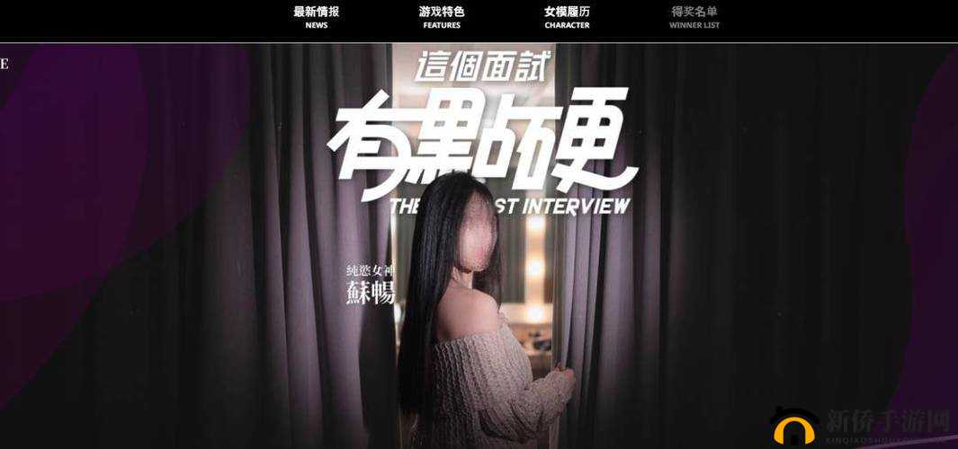 麻豆文化传媒官网最新：精彩内容不断更新
