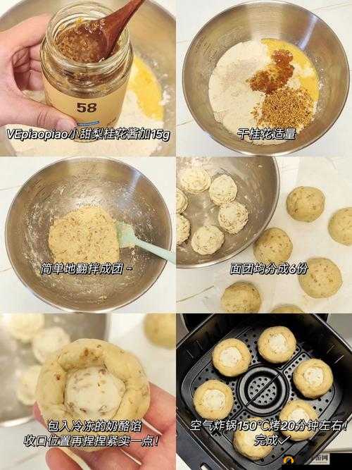 a 液液酱 aaa：可爱小萌主