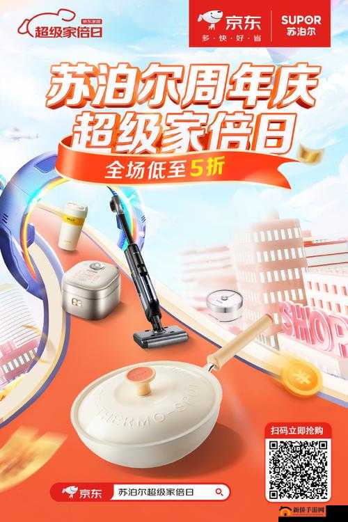 妖怪手表4倍日时间解析：深度解读倍日背后的意义与影响