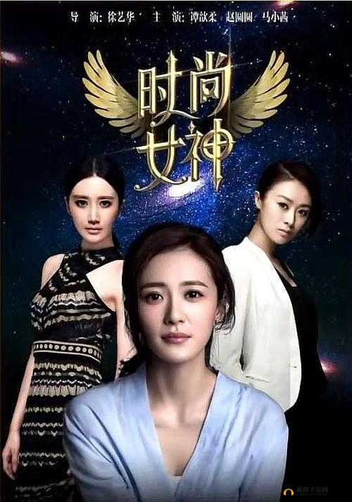 中文字幕播九公社：精彩内容等你来