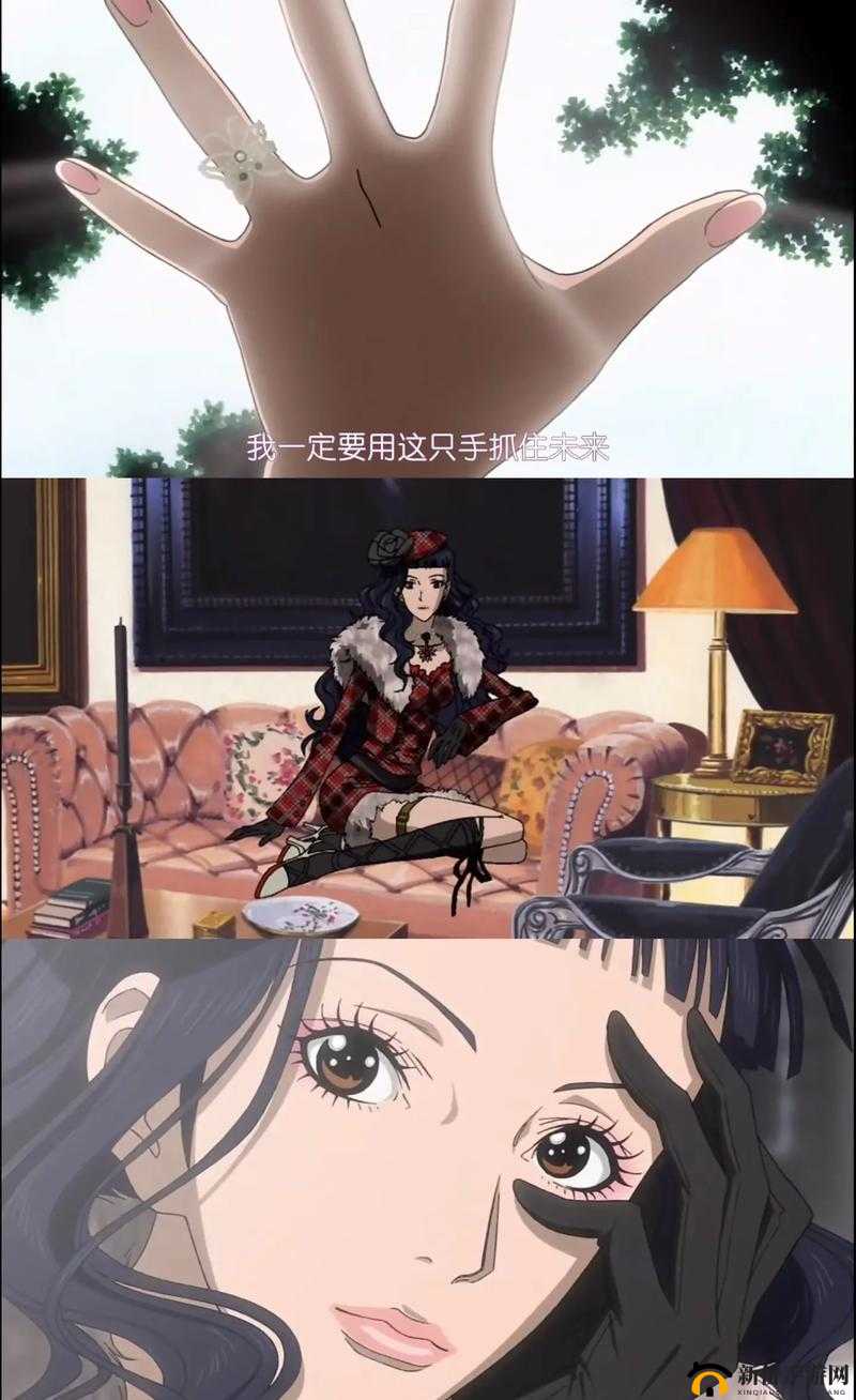 18cmic 禁慢天堂地址：畅享精彩动漫