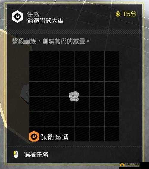 地狱潜者存档位置详细说明及相关探讨