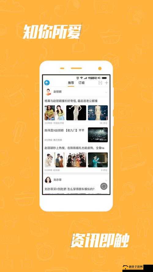 男人女人 40 分钟视频 APP 精彩内容不容错过