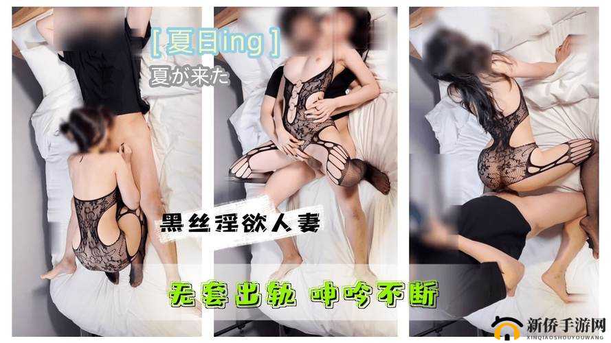 xxxBBBB 的独特魅力