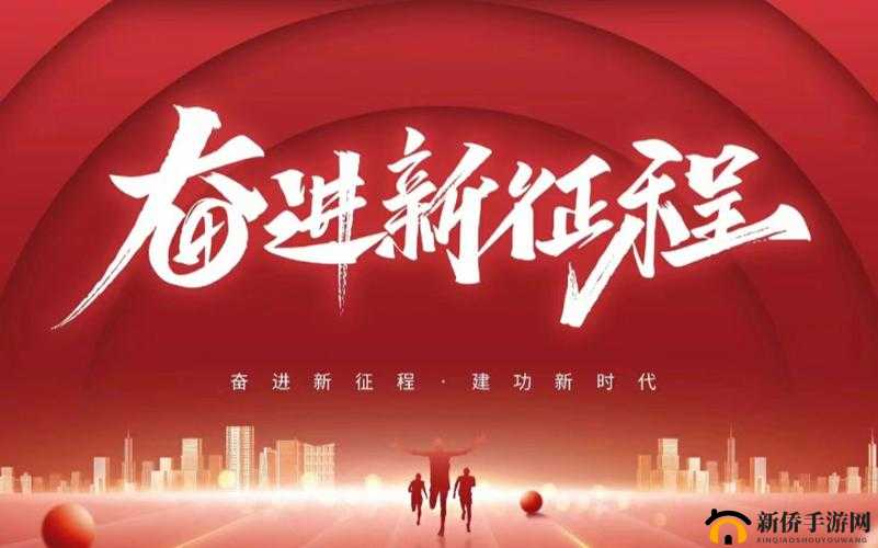 全民英雄新版紫装重磅曝光，紫装引领新时代即将震撼来袭