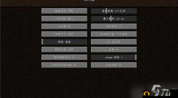 地球人侵袭游戏配置要求详解：打造最佳游戏体验的硬件与软件配置攻略