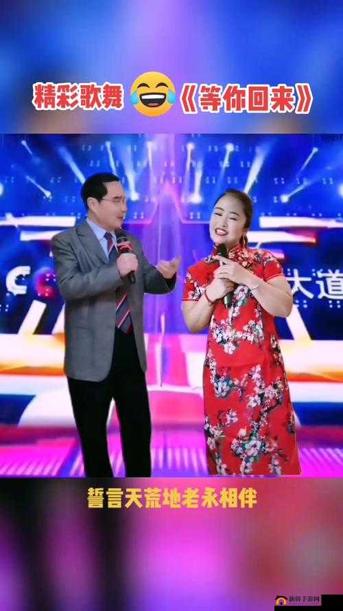 啦啦啦在线视频播放WWW：精彩内容等你看