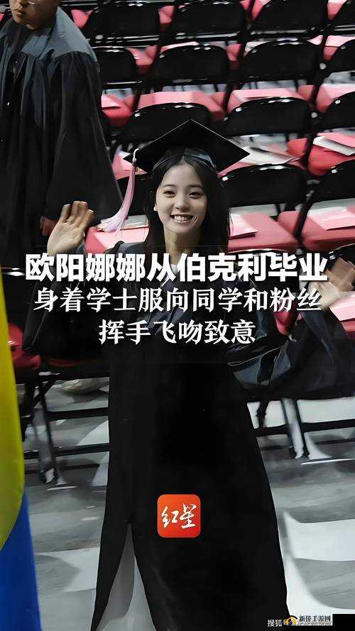 淫娃娜娜的别样人生经历