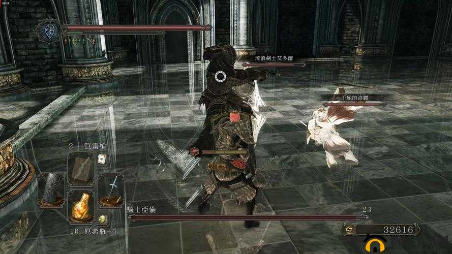 黑暗之魂 2 原罪学者：烟之骑士打法攻略