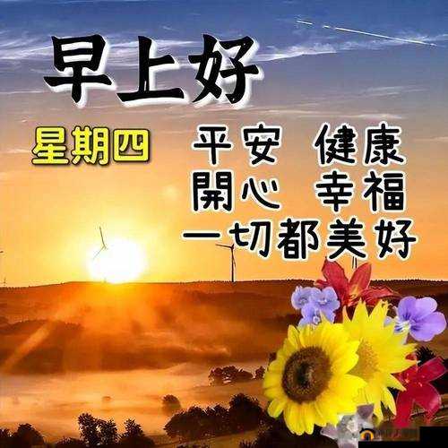 久久久久久久人与兽乐：探索未知的世界