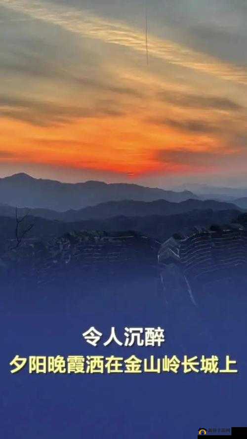 融为一体到底有多舒服：极致体验令人沉醉