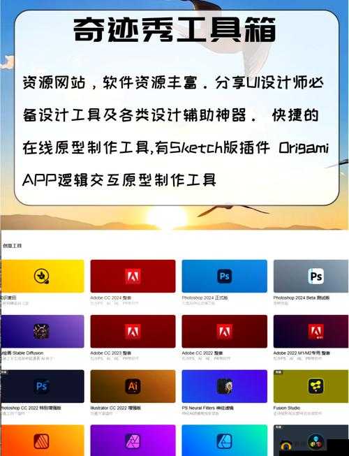 鉴定师 APP 免费：畅享专业鉴定服务