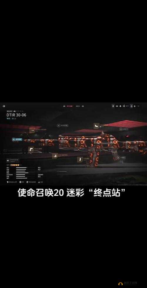 使命召唤战区MP7获取与蓝图快速解锁攻略介绍