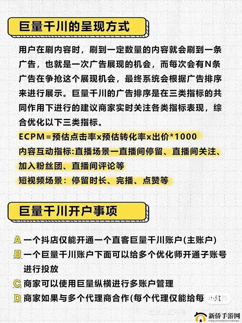 梦中的你挖掘玩法全解析 带你畅玩精彩世界