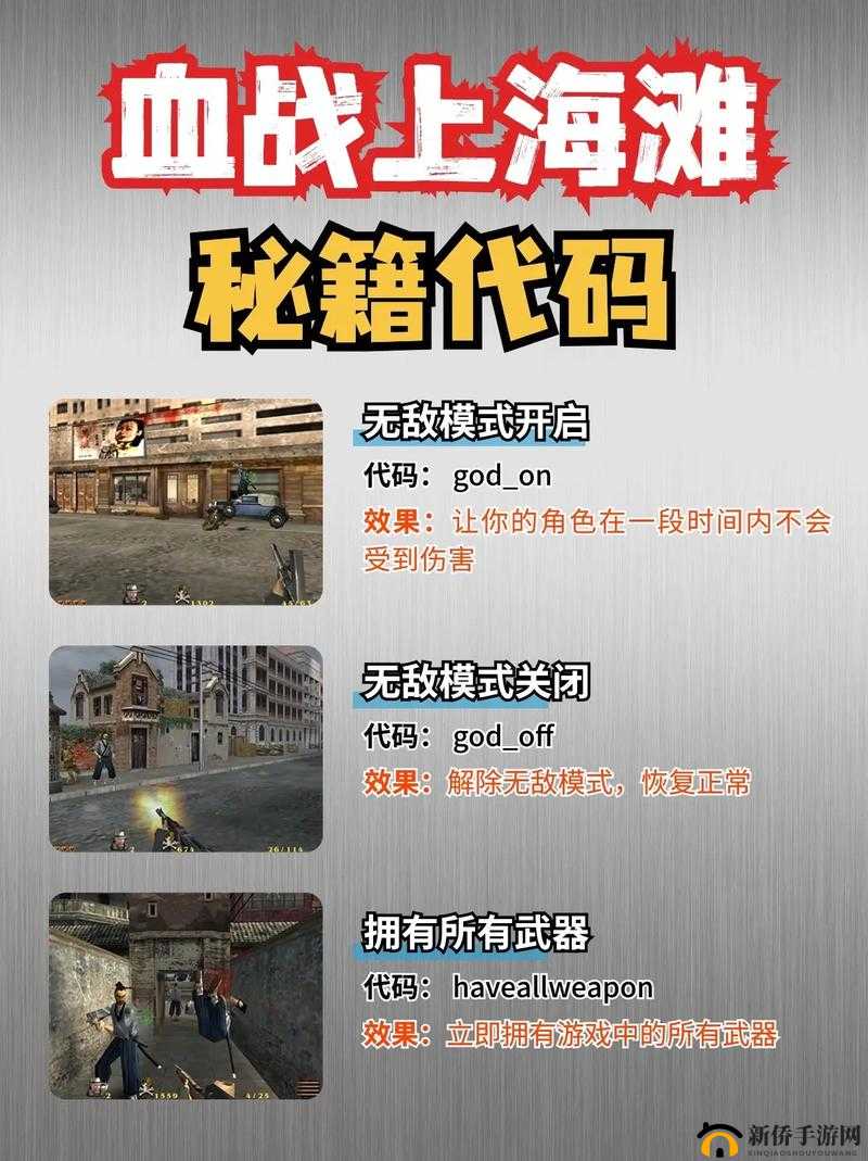 黑潮之上世界线 15 64 通关秘籍 打法技巧全解析