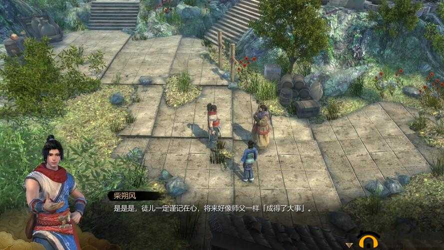 天命奇御宓玥好感度提升方法