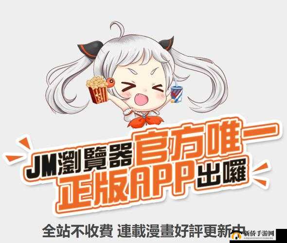 十八禁用：夜间禁用的十款 APP