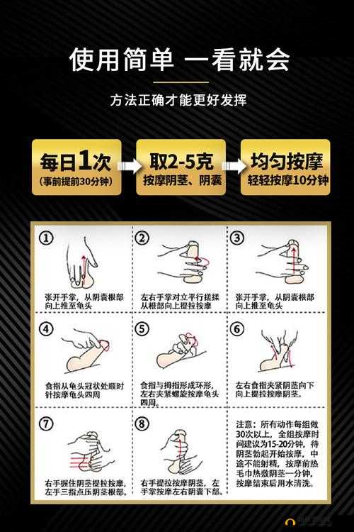 18HD 麻豆按摩 XXXX 中国：成人按摩的私密世界