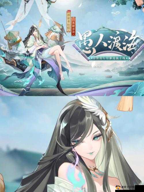 阴阳师浮世青行灯召唤 高概率获取 sp 青行灯活动来袭