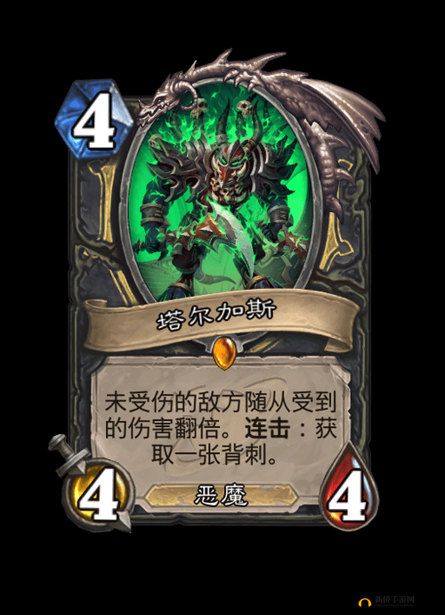 炉石传说卡牌图鉴介绍：野性成长之力与奥秘揭秘