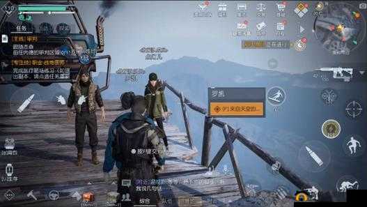 黎明觉醒借问往昔时任务完成攻略详解