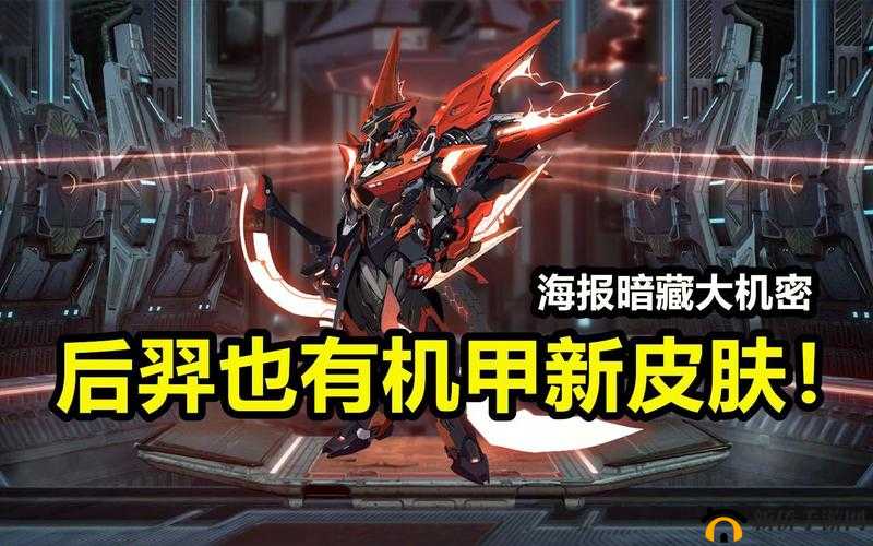 机甲战魔伤害提升秘籍：弹药武器使用技巧大解析
