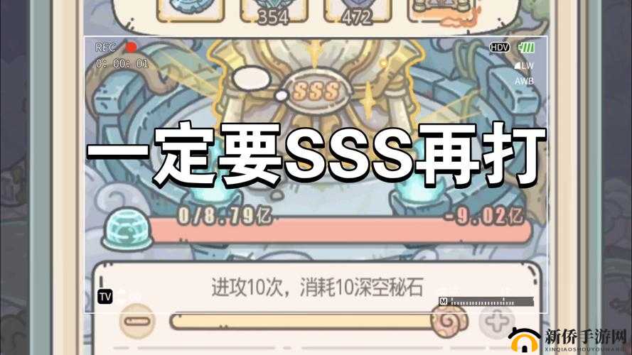 国庆最强蜗牛密令 10 月 8 日最新大全：探寻惊喜密令宝藏