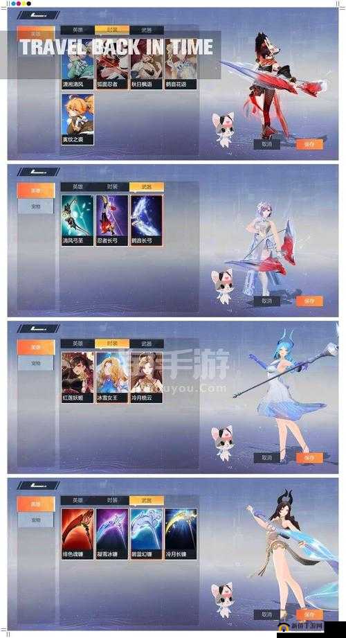 风云岛行动晨光季头像框获取攻略大揭秘，你想知道吗？