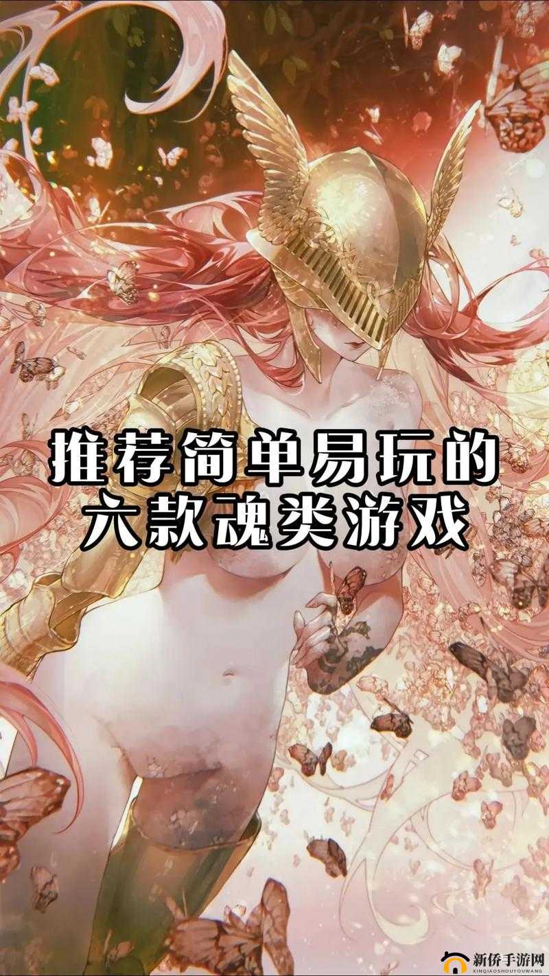 养成游戏排行榜：适合男生玩的经典游戏推荐