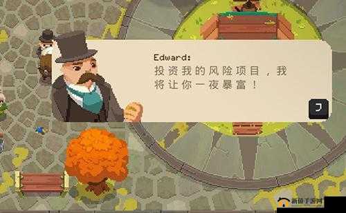 夜勤人游戏赚钱攻略：高效刷钱方法与技巧分享