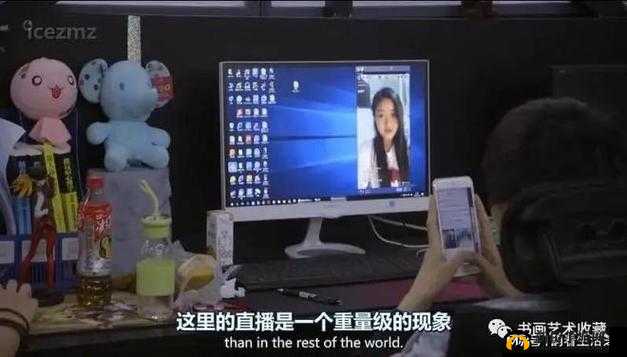 国精产品一二三区区别在哪会招募新人女主播平台：寻找热爱直播的你