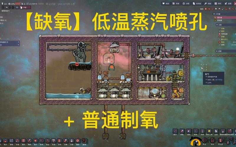 缺氧怎么用bug生产蒸汽？bug生产蒸汽方法介绍