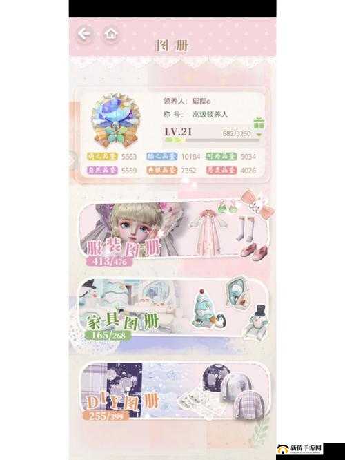 箱庭小偶琉璃水晶使用方法及道具作用详细介绍