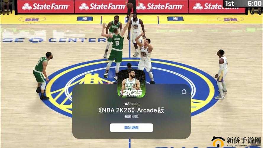 九幺免费版网站 nbaoffice68ios 畅享精彩 NBA 赛事