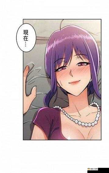 羞羞漫画无限免费看：满足你漫画幻想