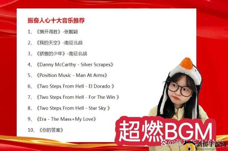 成熟交 BGMBGMBGM 的价格：相关分析