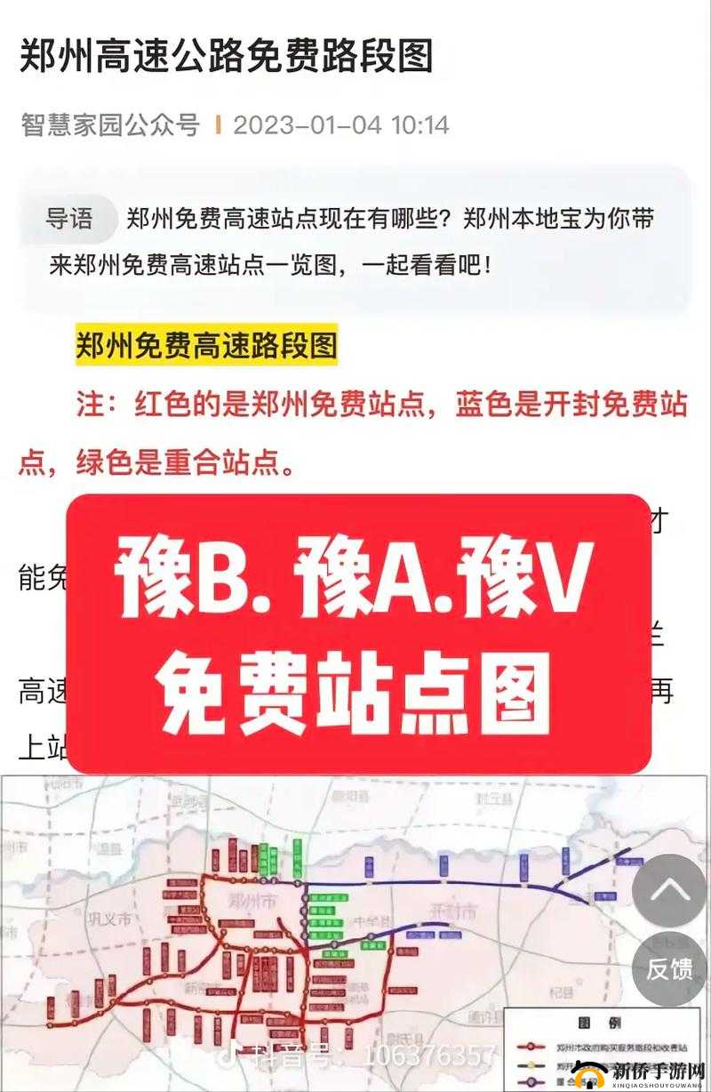 免费 B 站在线观看人数找技术解析在哪
