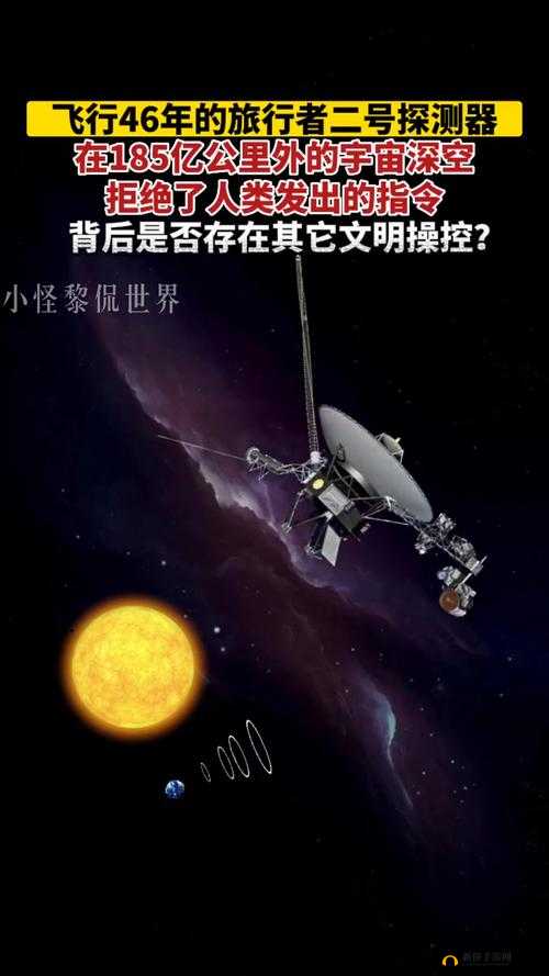 无人深空扫描设施作用解析：发现宇宙奥秘的关键