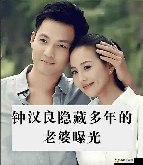 震惊三穴齐开竟有如此秘密