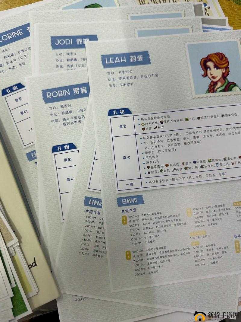 星露谷物语第九层通往第十层攻略秘籍大揭秘