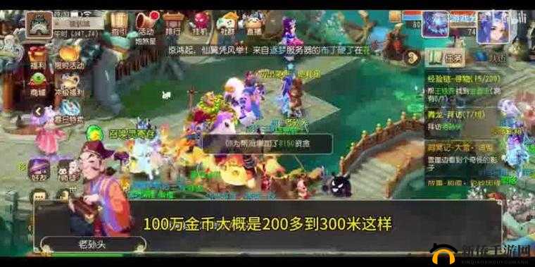 《梦幻西游手游：电脑同步之旅及与端游之跨平台交集与差异解读》